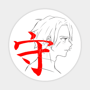 Naibura Futosuru 1st Edition Linework Magnet